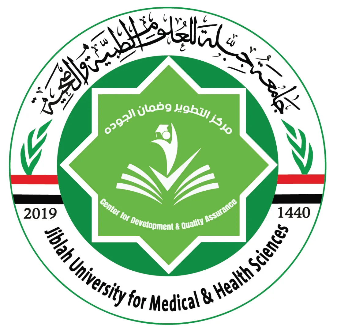اليوم العالمي للجودة