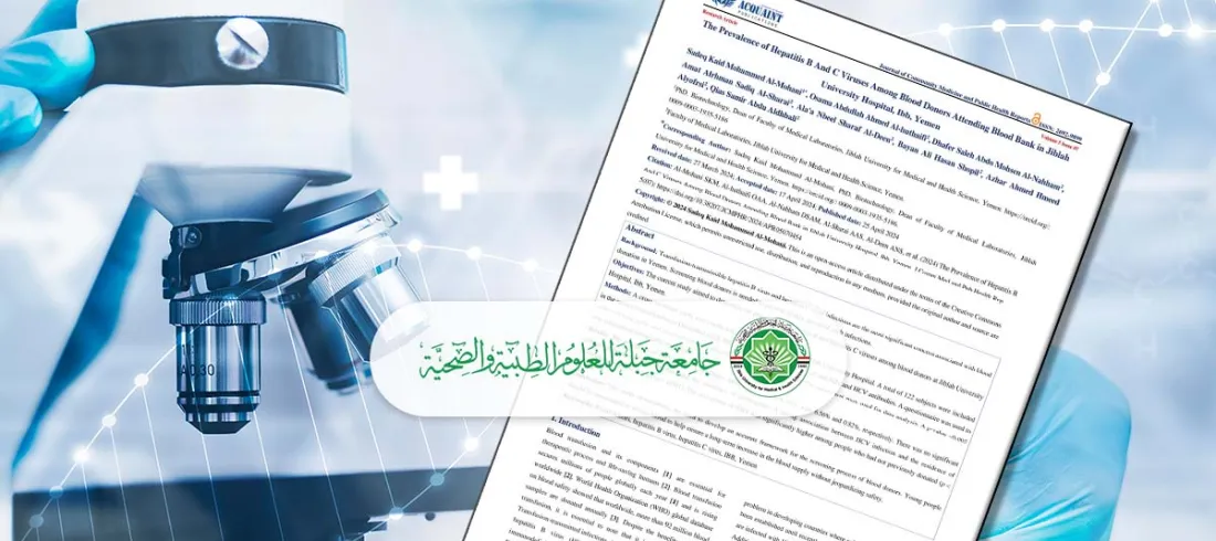 Journal of Applied Medical Sciences